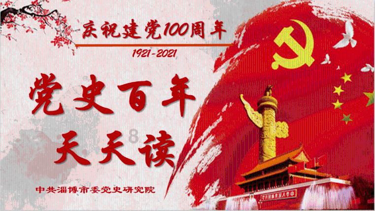 医疗器械广告除注明经济内容注意事项详见说明书外还需注明什么游戏画面