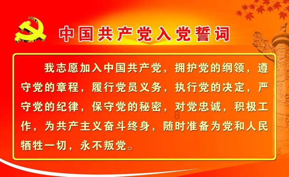 兰博基尼填颜色